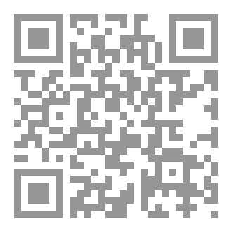 Qr Code الاثر الاجتماعي والسياسي لمالكية المغرب الاوسط