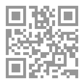 Qr Code The Eloquence Of Al-Hajjaj In Arabic Poetry.. Ibn Al-Roumi's Poetry As A Model