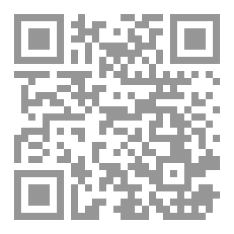 Qr Code إختبار سورة الصف