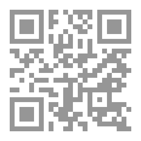 Qr Code حنين للضي
