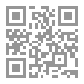 Qr Code علي بن أبي طالب، نظرة عصرية جديدة