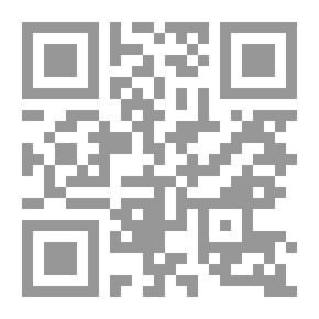 Qr Code زيارة عاشوراء في الميزان