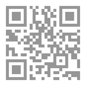 Qr Code القاموس القرآني المرقم ؛ قاموس مدرسي تعليمي