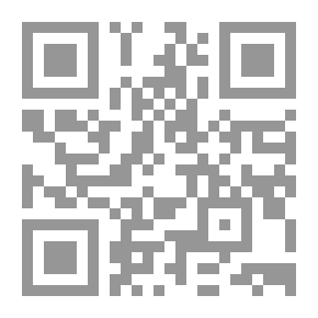 Qr Code Literary Translation: The Quest For Artistic Consistency