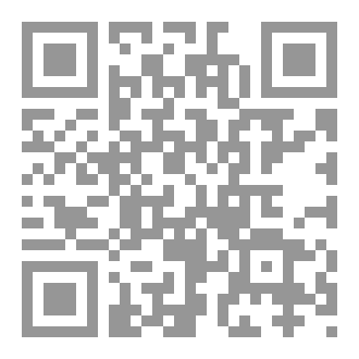Qr Code زعيم القبيلة