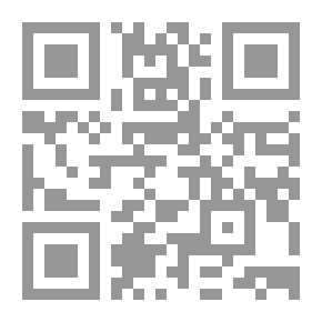 Qr Code من النقل إلى الإبداع (مج 2 التحول ، ج 1 العرض)