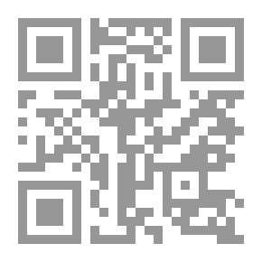 Qr Code ستيماتا شيرليانا