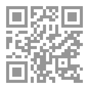 Qr Code Pages From The History Of Egypt: Architectural Installations In The Era Of Khedive Ismail - An Archaeological Historical Study
