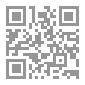 Qr Code Education For Privacy