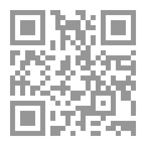 Qr Code International Air Law