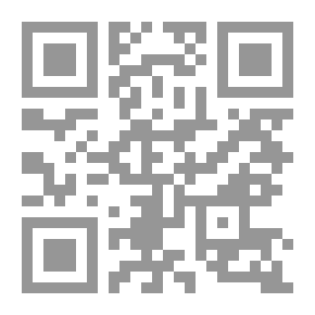 Qr Code Tear My Love