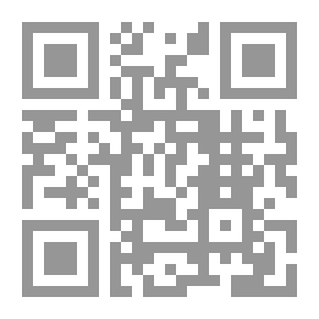 Qr Code History Of The Saudi State During The Reign Of Saud Bin Abdulaziz