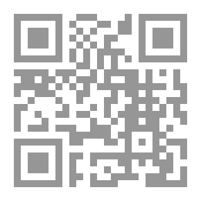 Qr Code إدارة الوثائق في عصر الاتصالات وتقنية المعلومات