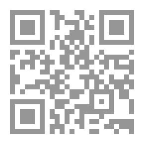Qr Code مقتطفات مسلية: طرائق - حكم - عبر