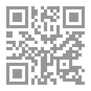 Qr Code سارة تقابل شمس - المرحلة الخامسة