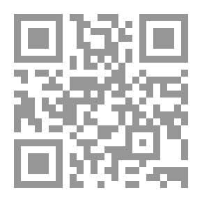 Qr Code Historia universal Épocas VIII, IX, X y XI