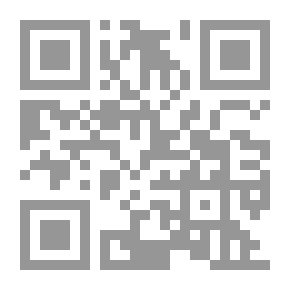 Qr Code المؤامرة التي فشلت. أو عندما يتآمر الرجال