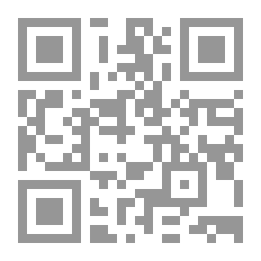 Qr Code الوثائق الفلسطينية لسنة 2007