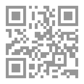 Qr Code عمريات مع أمير المؤمنين عمر بن الخطاب (رضي الله عنه)