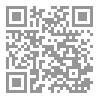 Qr Code فوائد من قصة ابراهيم