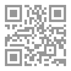 Qr Code معجم قواعد اللغة العربية في جداول ولوحات
