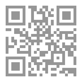 Qr Code التقويم الكندي والدليل 1892