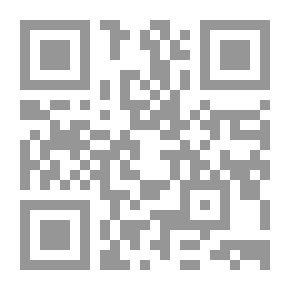Qr Code شفى وسعيد