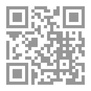 Qr Code المنهجيات والتقنيات