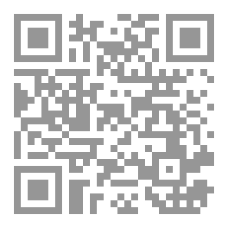 Qr Code مرحباً بابا