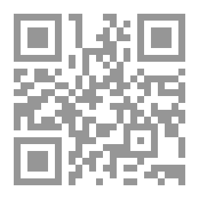 Qr Code The Graduation Of The Triads Of Al-Bukhari - Al-Tirmidhi - Ibn Majah - Al-Darmi