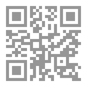 Qr Code Grandma On The Tree