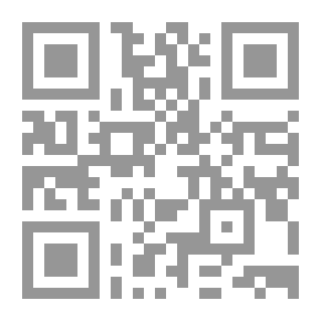 Qr Code Vase Maqamat