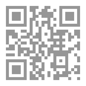 Qr Code مذكرات نورا المذعورة