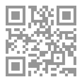 Qr Code الموسوعة الجنائية في الدفوع بقضايا المخدارات