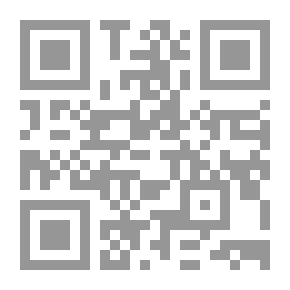 Qr Code الملل والنحل