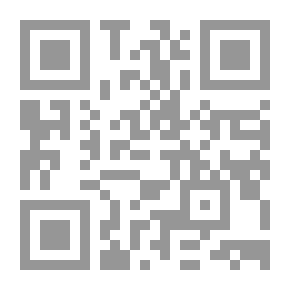 Qr Code بوح ريحانة