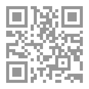 Qr Code Courtship And Halal Love