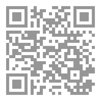 Qr Code قصص خيال بشرى