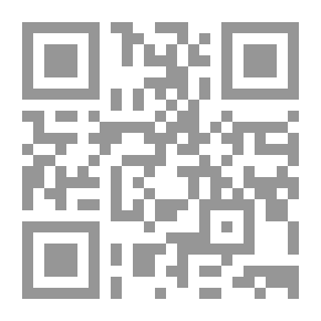 Qr Code الامارات والمستقبل وقضايا راهنة