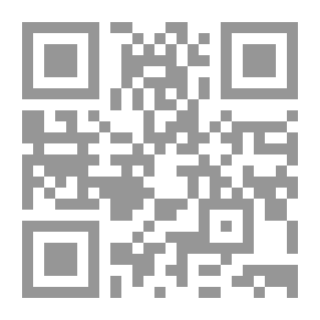 Qr Code المقارنة بين الشعر الأموي والعباسي في العصر الأول: (سلسلة مكتبة الدراسات الأدبية؛ 78)