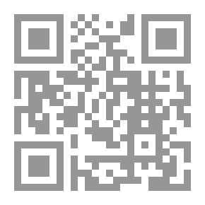 Qr Code الوخز بالكلمات: مجازات سحر الرباطاب ولجام الشرع