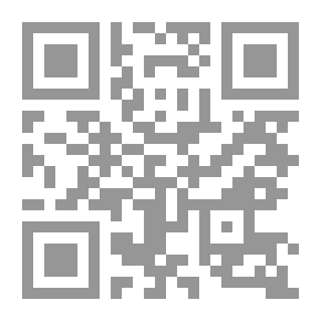 Qr Code الدرر الحكام في شرح غرر الحكام ج 1