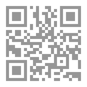 Qr Code The Magic Of The Psalms In Magic And Astrology By David - Peace Be Upon Him
