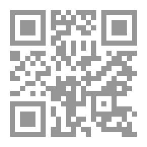 Qr Code البدء والتاريخ