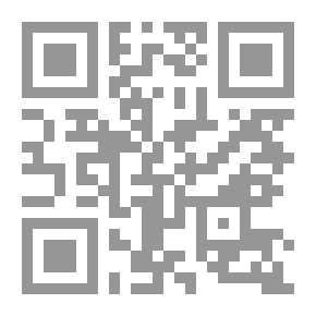 Qr Code AL-GHAZALI ON ISLAMIC GUIDANCE