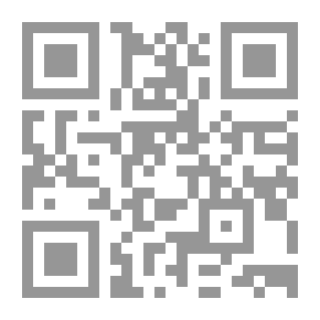 Qr Code Bleeding Planet
