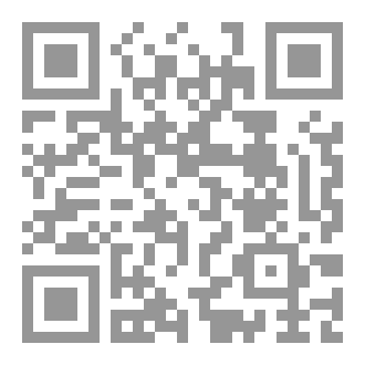 Qr Code ديوان سفير القلم