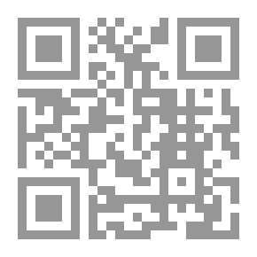 Qr Code دروس من التاريخ