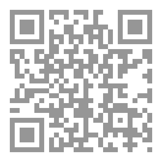Qr Code ألآجرومية للسوقي كل السوك