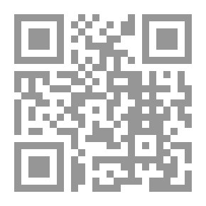 Qr Code العنف المفرط
